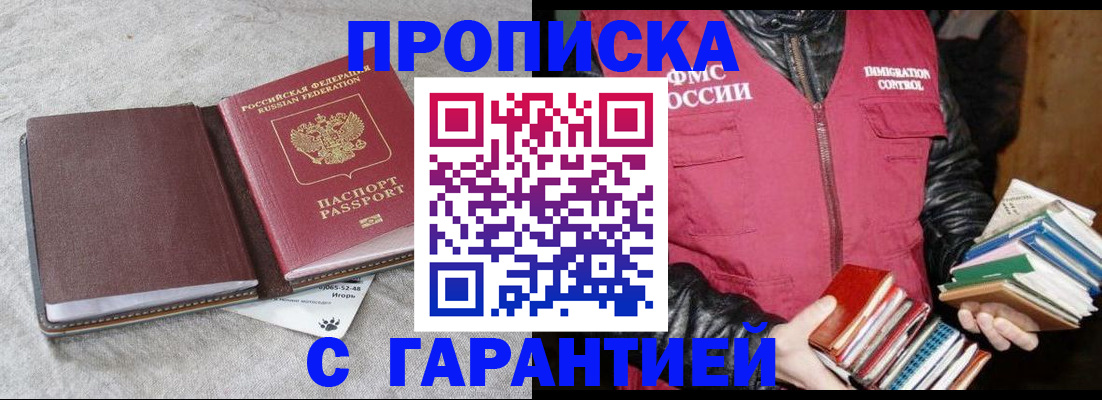 форма 3 в Саратовской области